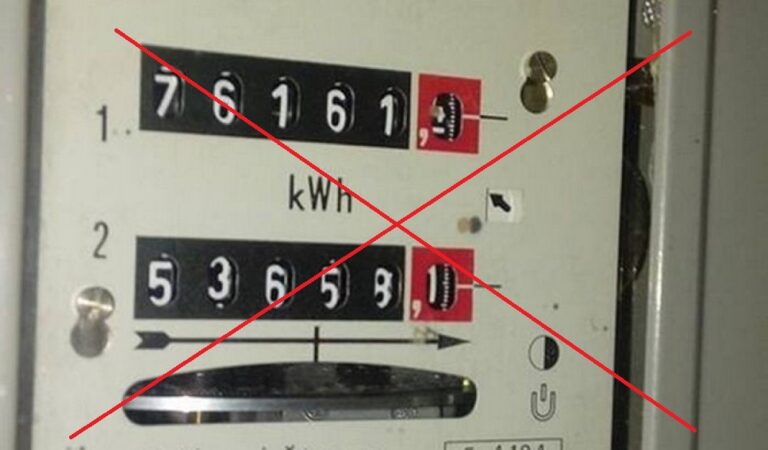 ITT A búcsú a villanyóráktól áthúzva